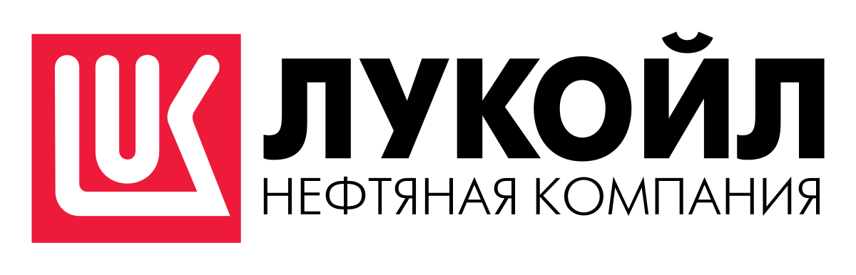 Лукойл 