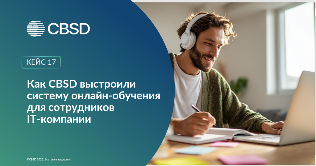 Снимок экрана 2025-12-04 083131.png Снимок экрана 2025-12-04 083131.png
