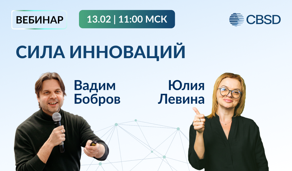 для сайта.png