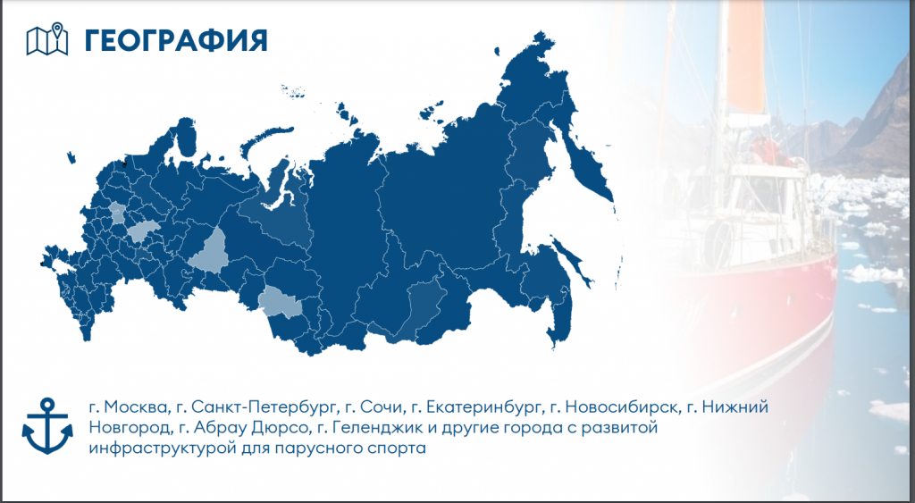 Снимок экрана 2024-11-28 160411.png