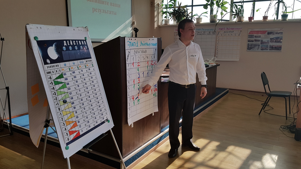 Звездый путь. Рис1.jpg Звездый путь. Рис1.jpg