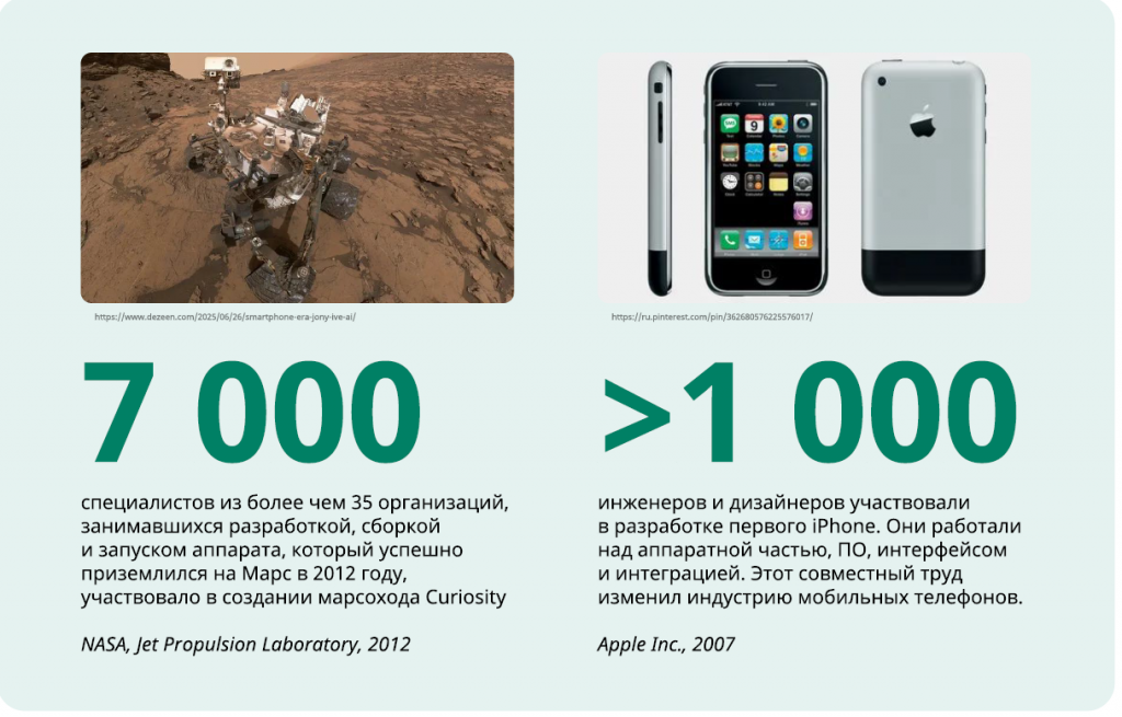 Снимок экрана 2025-11-05 174528.png
