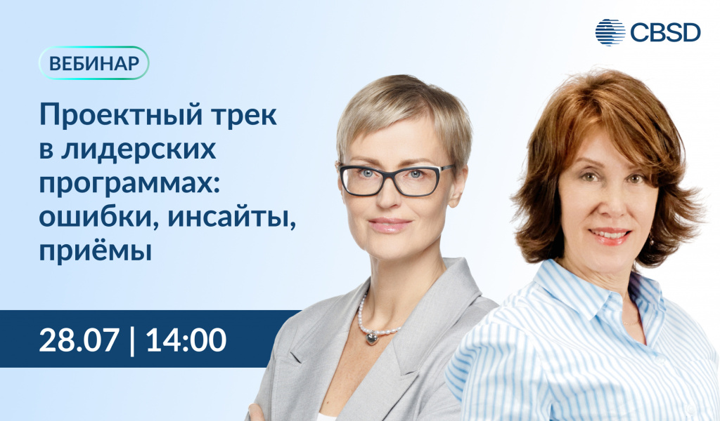 Новость.jpg Новость.jpg