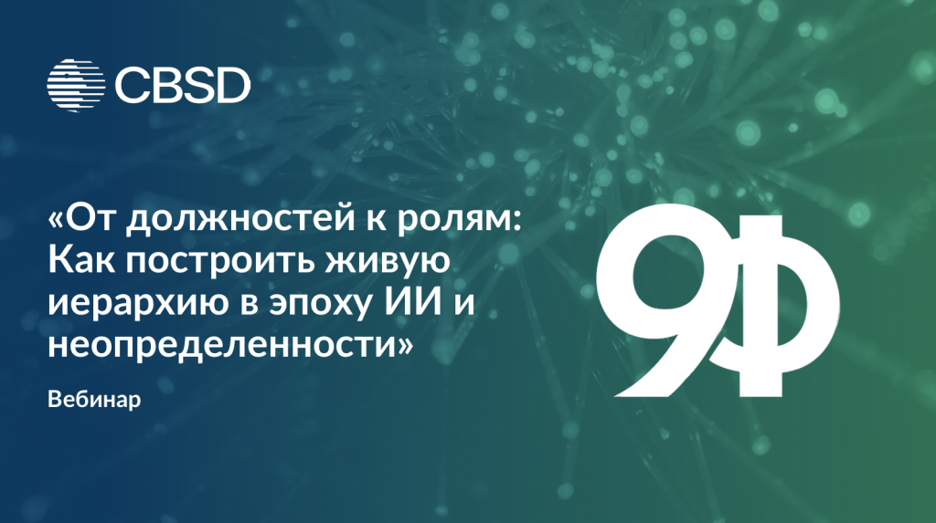 Снимок экрана 2025-12-04 084510.png Снимок экрана 2025-12-04 084510.png