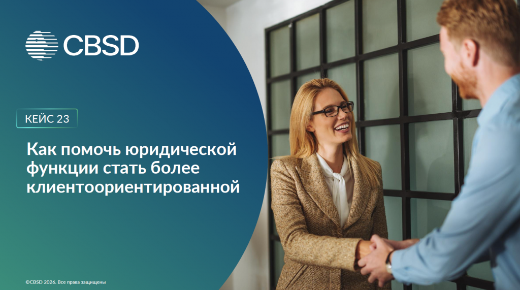 Снимок экрана 2026-05-23 133628.png Снимок экрана 2026-05-23 133628.png