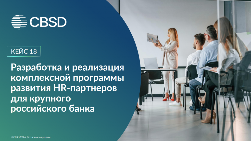 Снимок экрана 2026-02-18 083155.png