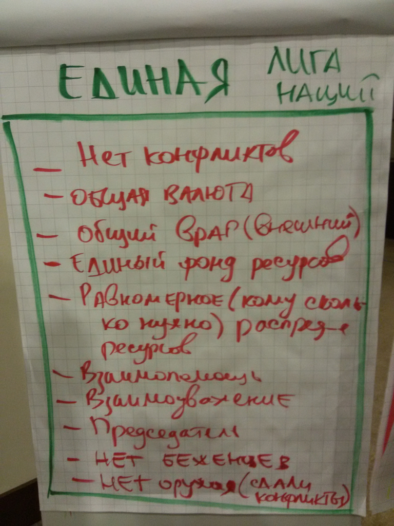 20161010_182429.jpg