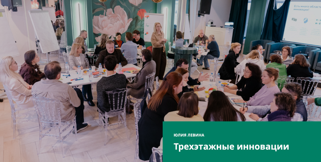 Снимок экрана 2025-12-18 141815.png