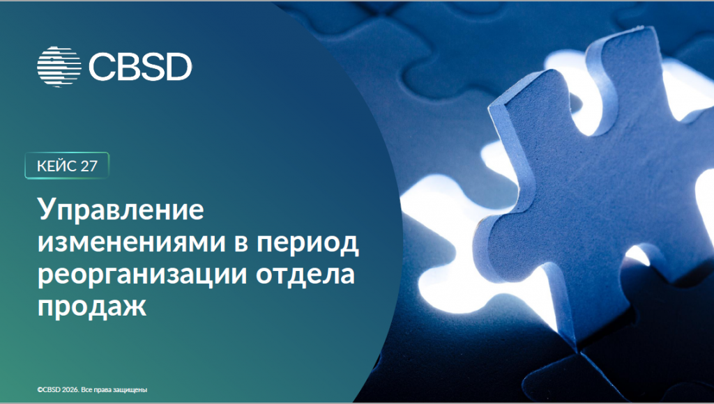 Снимок экрана 2026-10-21 104225.png Снимок экрана 2026-10-21 104225.png